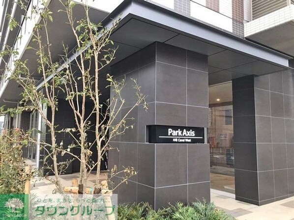 パークアクシス木場キャナル ウエストの物件内観写真